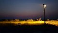 IMG-20170912-WA0013